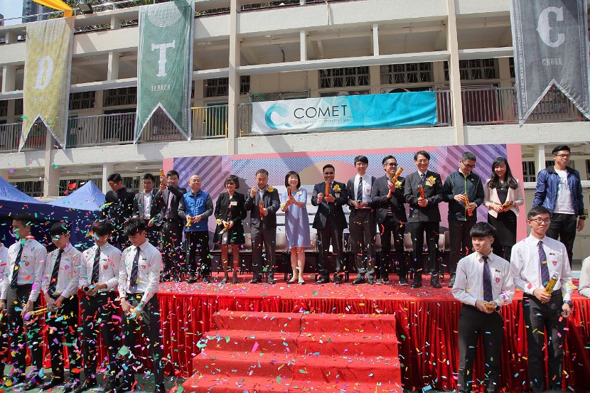 Open Day0063